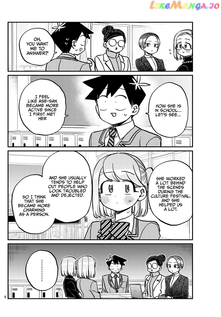 Komi Can